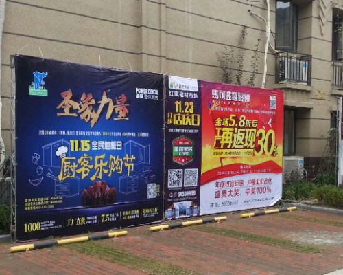 產品名稱二